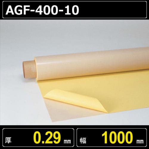 Vải chịu nhiệt PTFE Chukoh AGF-400-10 0.29mmx1000mmx10M